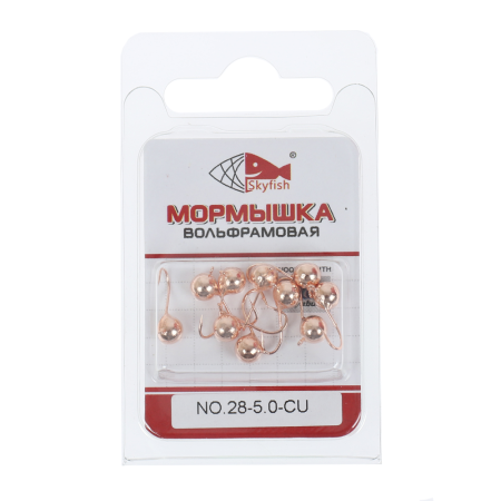 Мормышка вольф. SKYFISH "Дробинка с ушком", медь  №28-5.0-CU